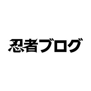 ひみつの嵐ちゃん アラオケ館3 あったよ 最高 嵐 大野 動画ってどうよ